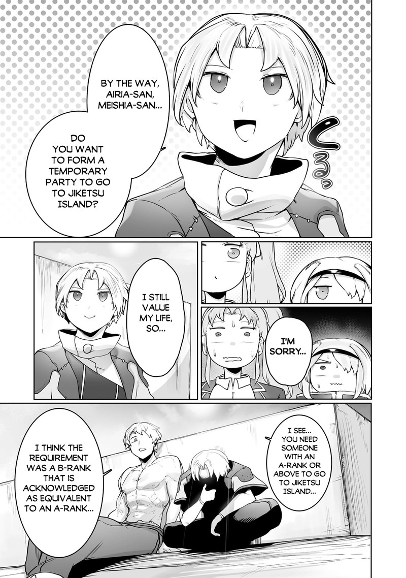 The Useless Tamer Will Turn Into The Top Unconsciously By My Previous Life Knowledge 23 18