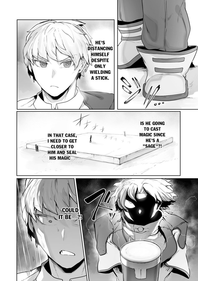 The Useless Tamer Will Turn Into The Top Unconsciously By My Previous Life Knowledge 23 2
