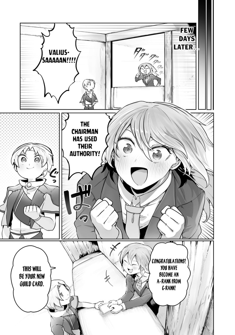 The Useless Tamer Will Turn Into The Top Unconsciously By My Previous Life Knowledge 23 22