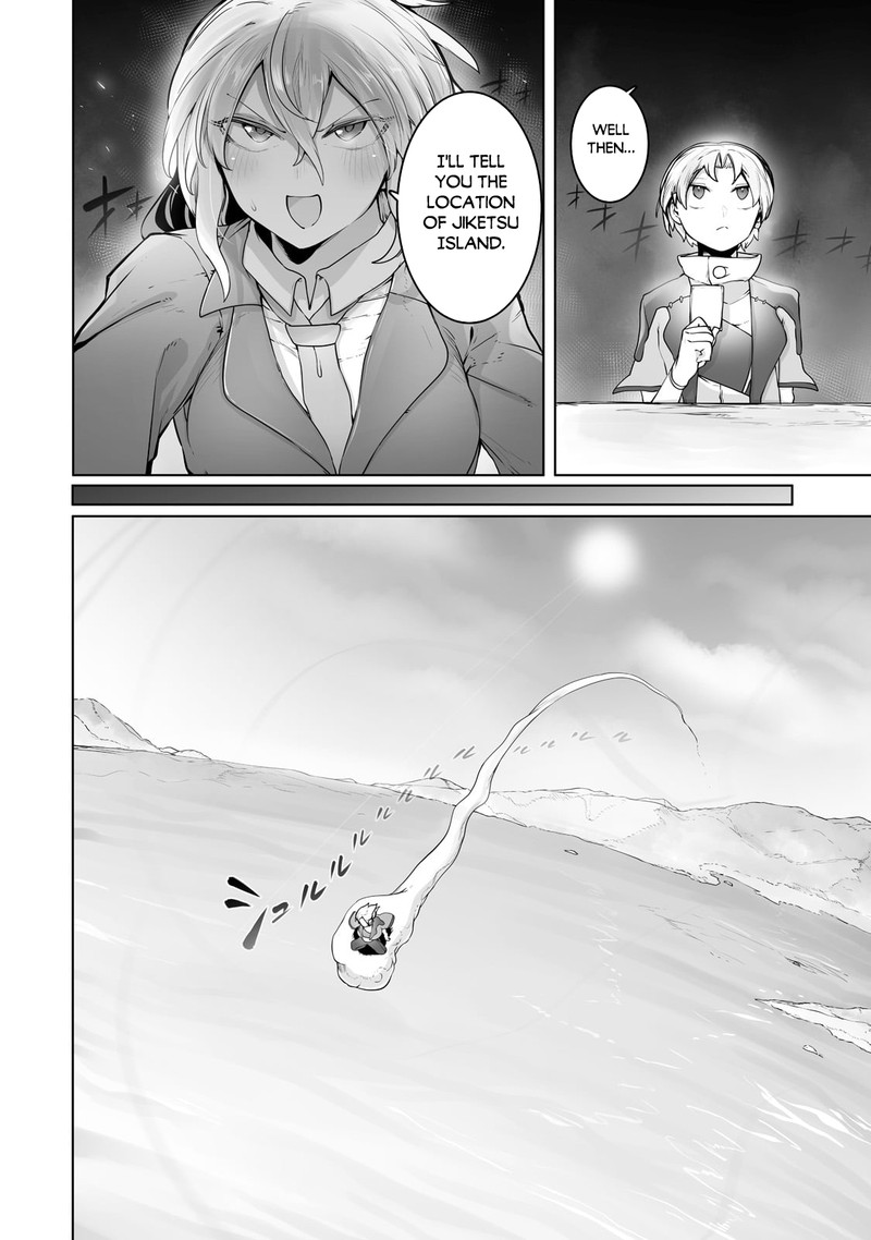 The Useless Tamer Will Turn Into The Top Unconsciously By My Previous Life Knowledge 23 23