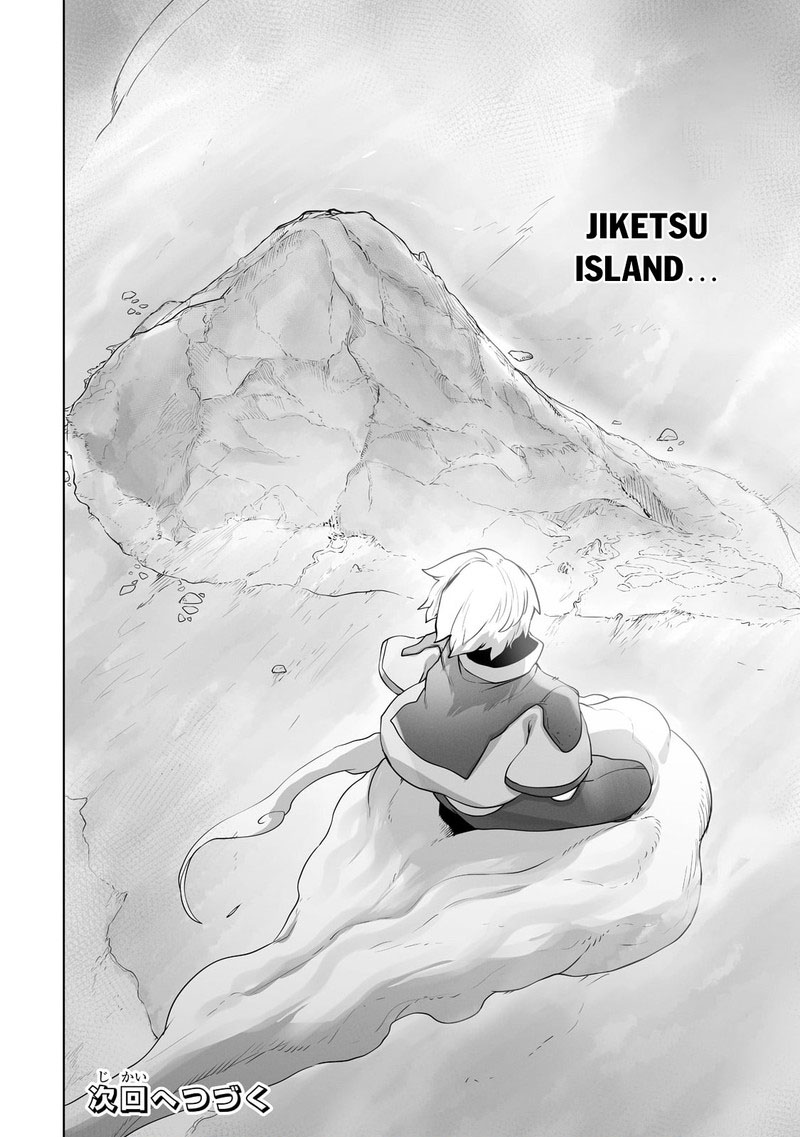 The Useless Tamer Will Turn Into The Top Unconsciously By My Previous Life Knowledge 23 25