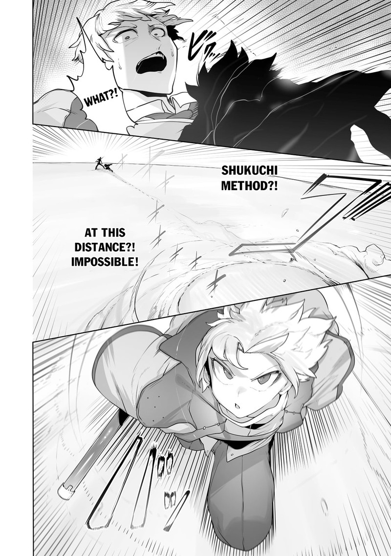 The Useless Tamer Will Turn Into The Top Unconsciously By My Previous Life Knowledge 23 6
