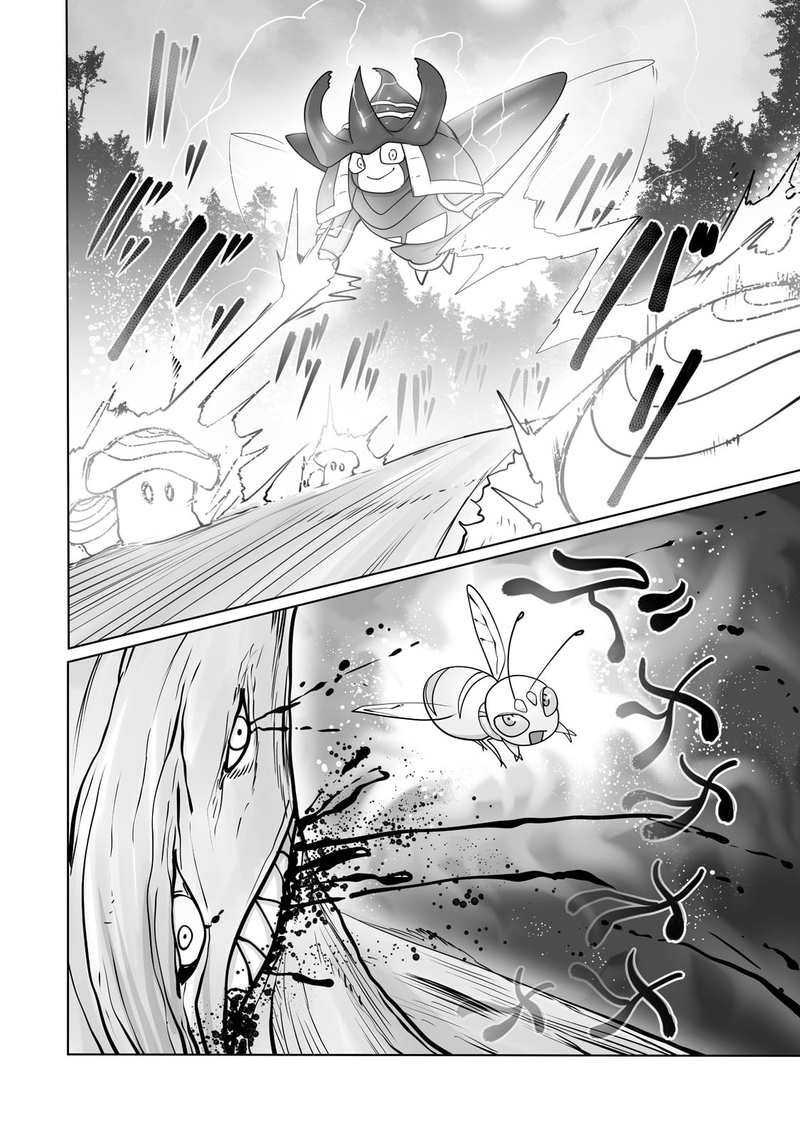 The Useless Tamer Will Turn Into The Top Unconsciously By My Previous Life Knowledge 24 16