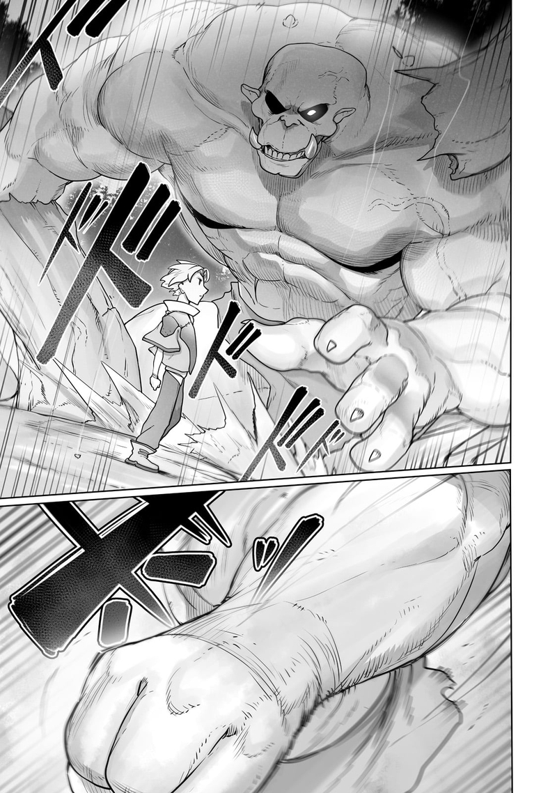 The Useless Tamer Will Turn Into The Top Unconsciously By My Previous Life Knowledge 24 19