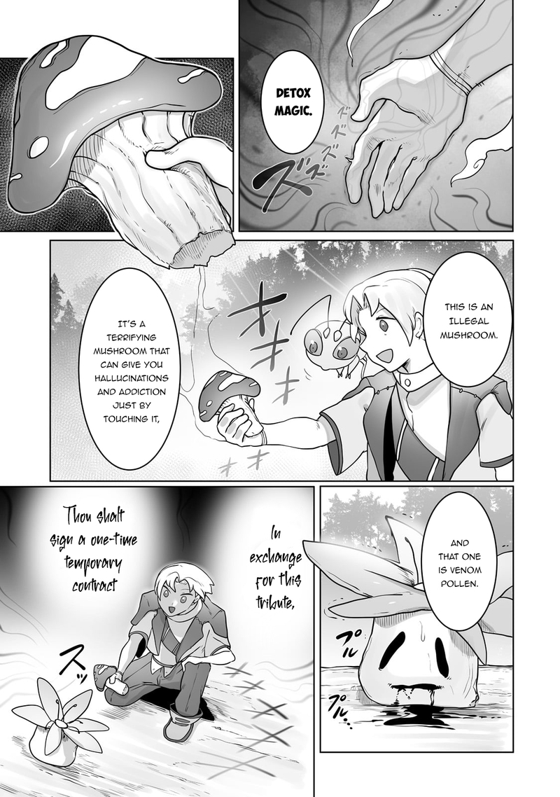 The Useless Tamer Will Turn Into The Top Unconsciously By My Previous Life Knowledge 24 24