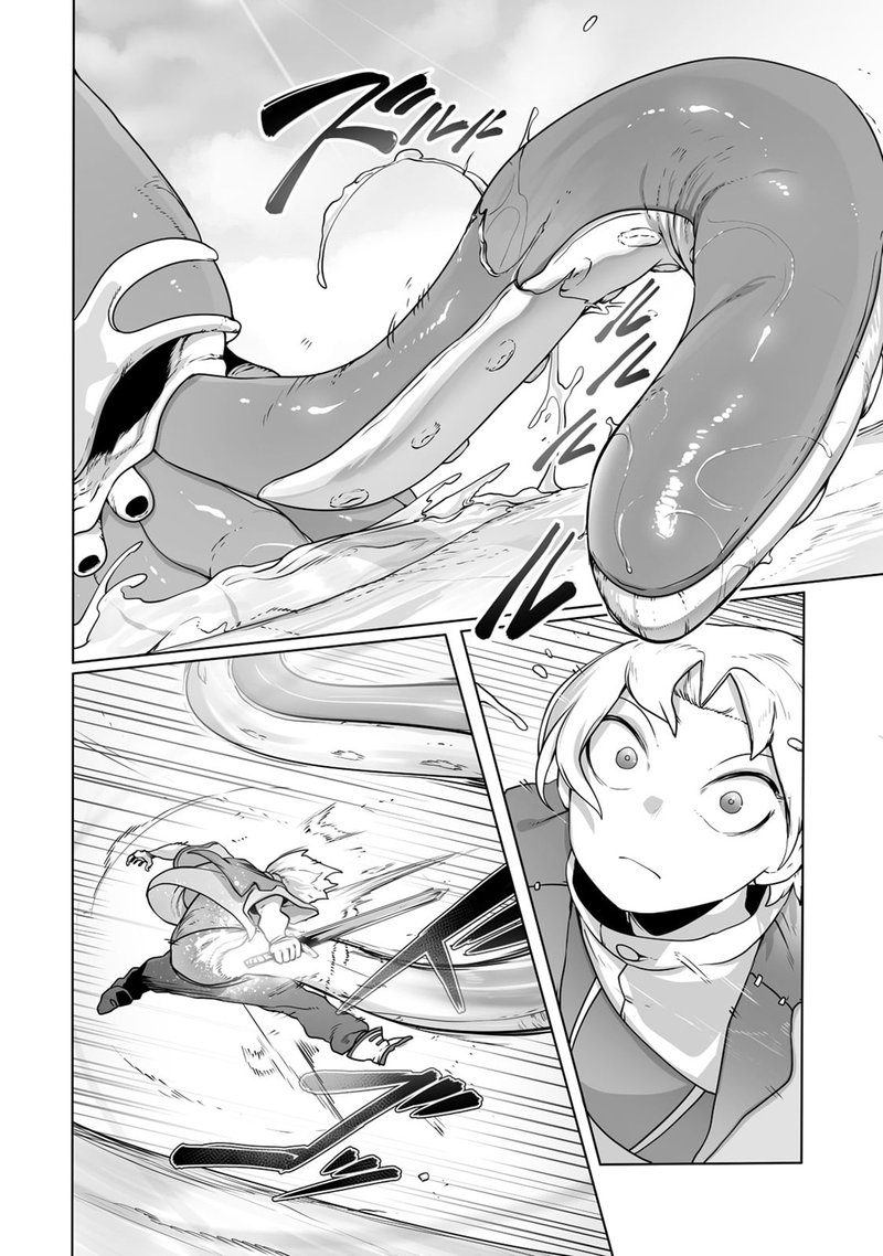 The Useless Tamer Will Turn Into The Top Unconsciously By My Previous Life Knowledge 25 10