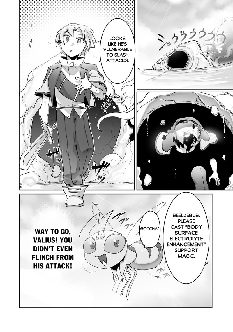 The Useless Tamer Will Turn Into The Top Unconsciously By My Previous Life Knowledge 25 12