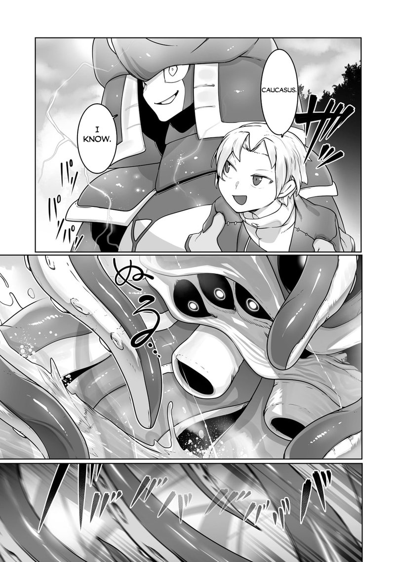 The Useless Tamer Will Turn Into The Top Unconsciously By My Previous Life Knowledge 25 13