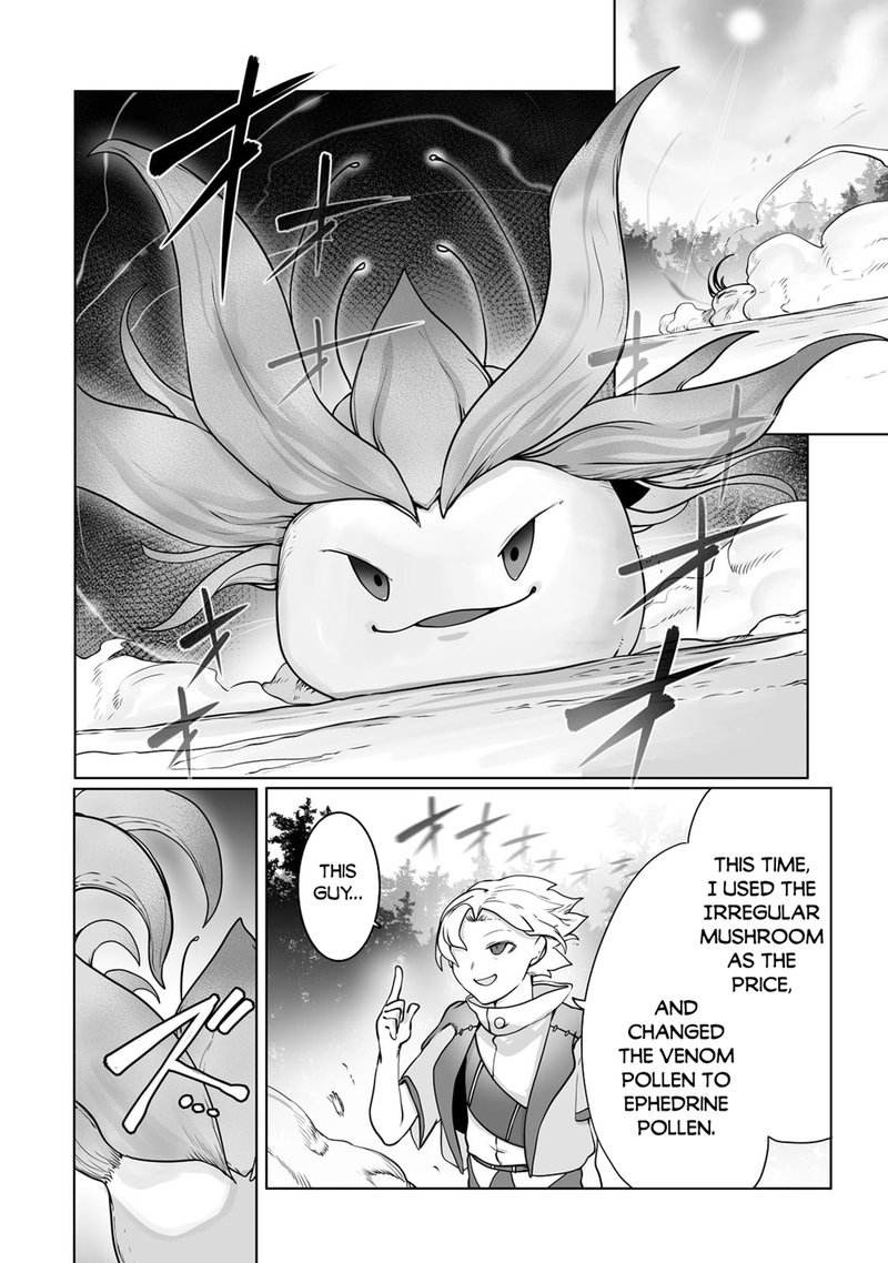 The Useless Tamer Will Turn Into The Top Unconsciously By My Previous Life Knowledge 25 2