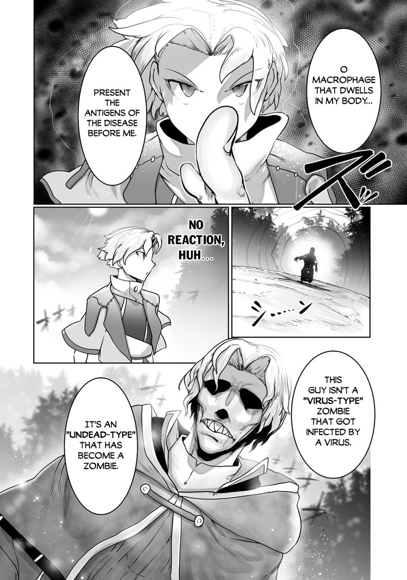 The Useless Tamer Will Turn Into The Top Unconsciously By My Previous Life Knowledge 25 21