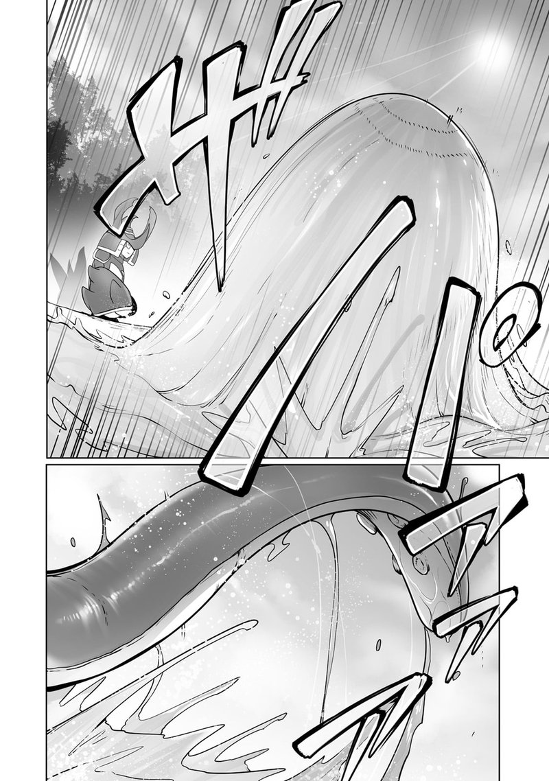 The Useless Tamer Will Turn Into The Top Unconsciously By My Previous Life Knowledge 25 4