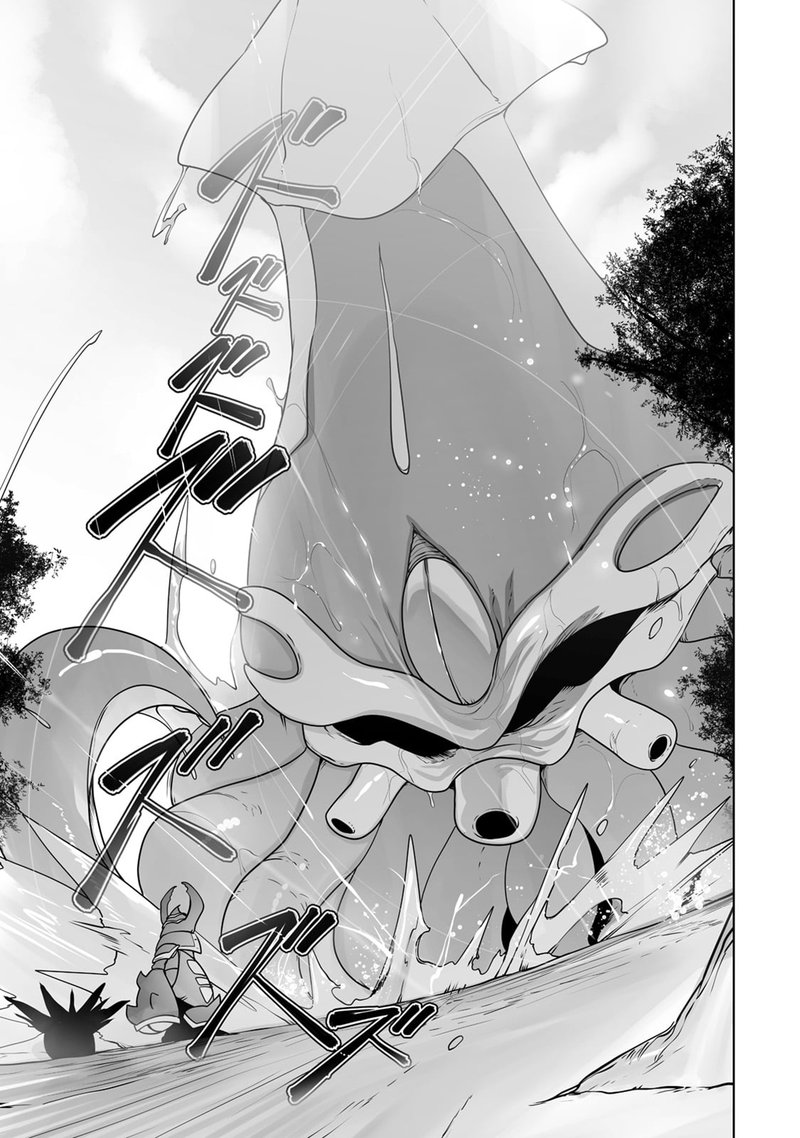 The Useless Tamer Will Turn Into The Top Unconsciously By My Previous Life Knowledge 25 5