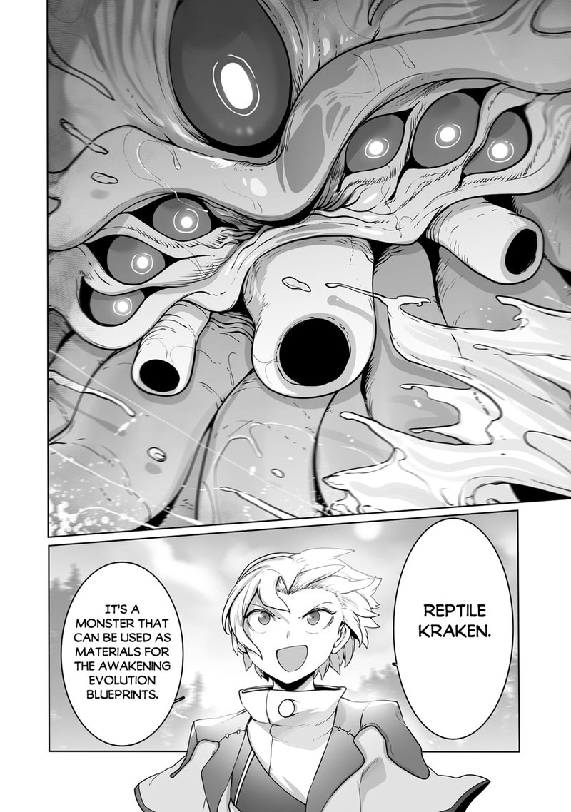 The Useless Tamer Will Turn Into The Top Unconsciously By My Previous Life Knowledge 25 6