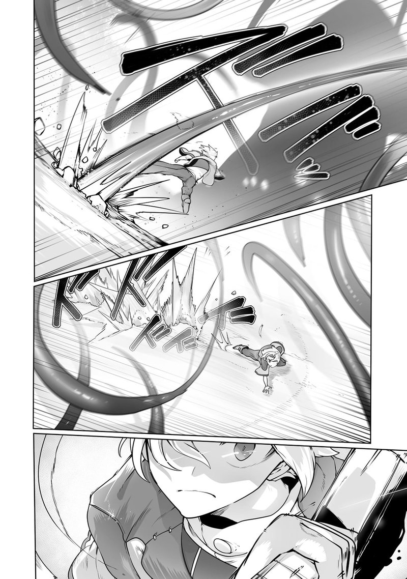 The Useless Tamer Will Turn Into The Top Unconsciously By My Previous Life Knowledge 25 8