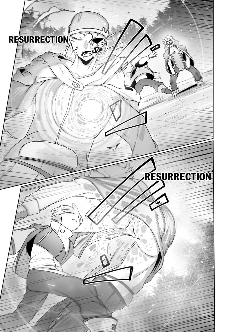 The Useless Tamer Will Turn Into The Top Unconsciously By My Previous Life Knowledge 27 13