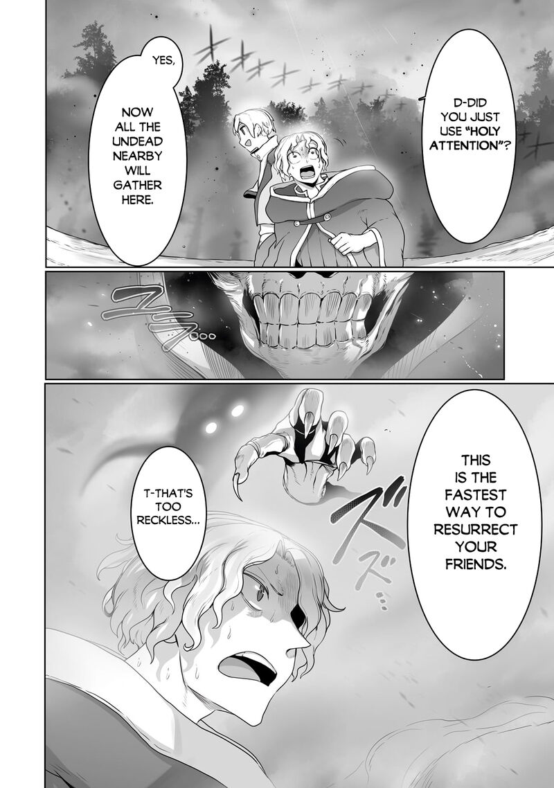 The Useless Tamer Will Turn Into The Top Unconsciously By My Previous Life Knowledge 27 2