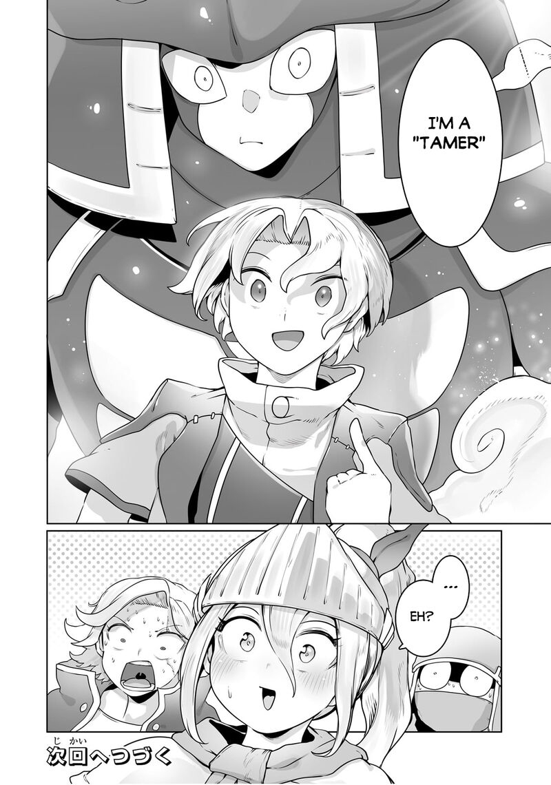 The Useless Tamer Will Turn Into The Top Unconsciously By My Previous Life Knowledge 27 23