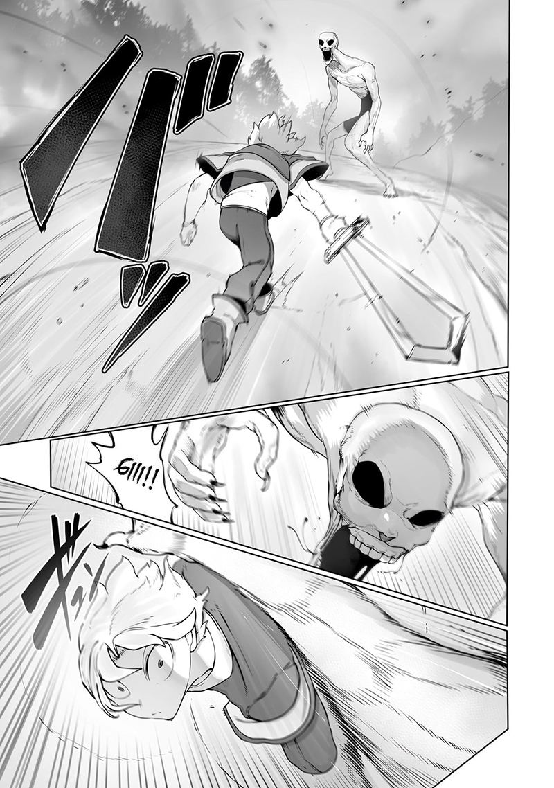 The Useless Tamer Will Turn Into The Top Unconsciously By My Previous Life Knowledge 27 5