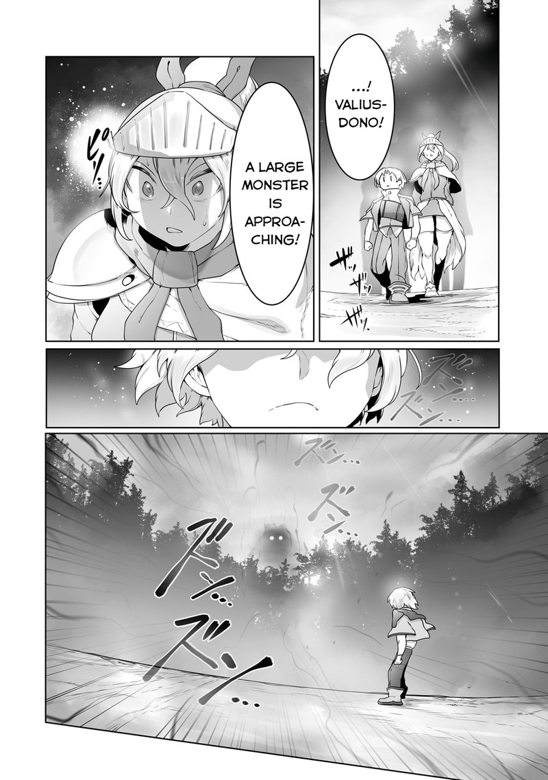 The Useless Tamer Will Turn Into The Top Unconsciously By My Previous Life Knowledge 28 10