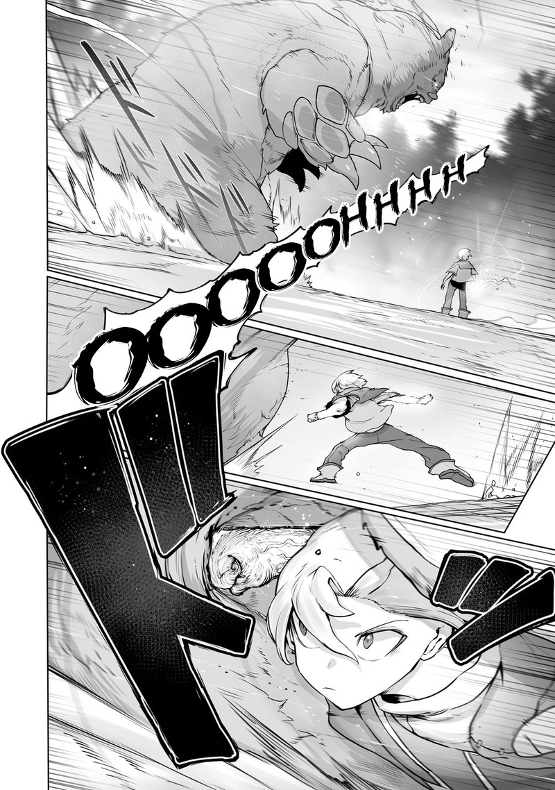 The Useless Tamer Will Turn Into The Top Unconsciously By My Previous Life Knowledge 28 12