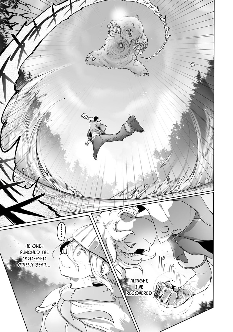 The Useless Tamer Will Turn Into The Top Unconsciously By My Previous Life Knowledge 28 13