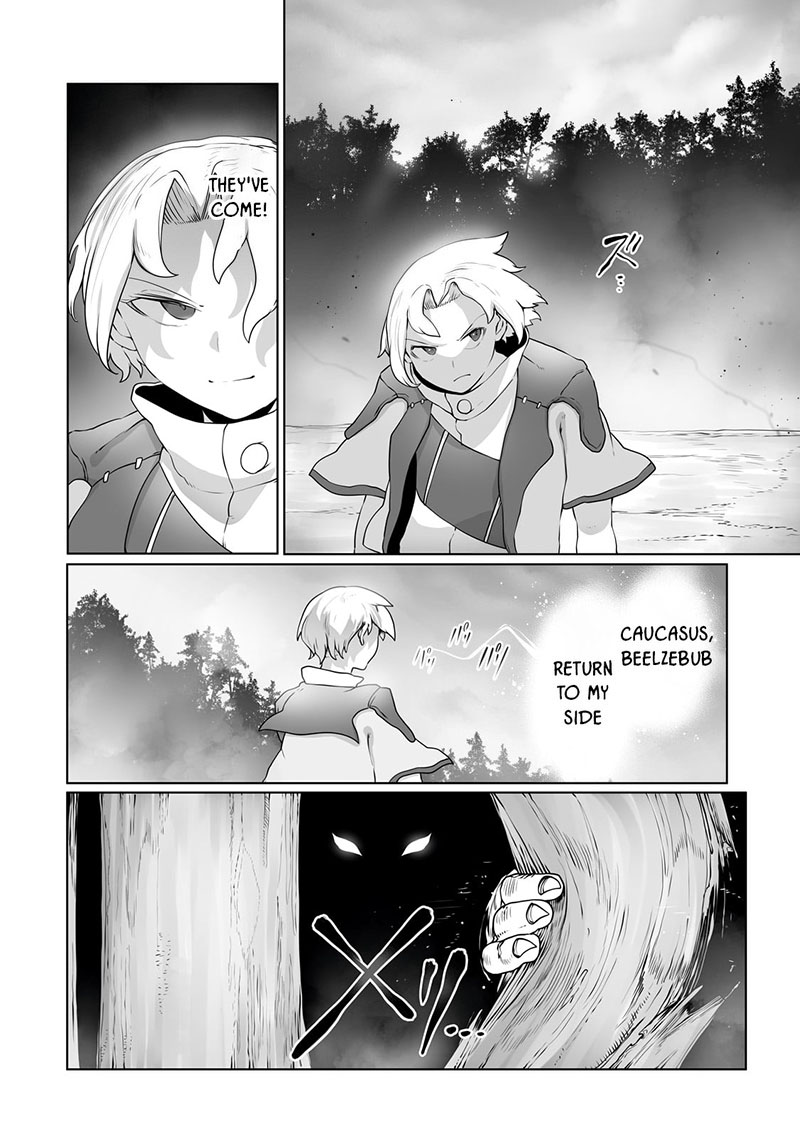 The Useless Tamer Will Turn Into The Top Unconsciously By My Previous Life Knowledge 28 16