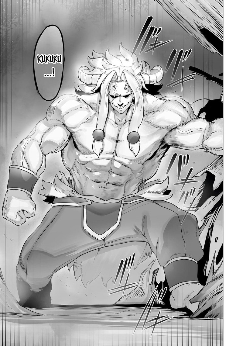 The Useless Tamer Will Turn Into The Top Unconsciously By My Previous Life Knowledge 28 17