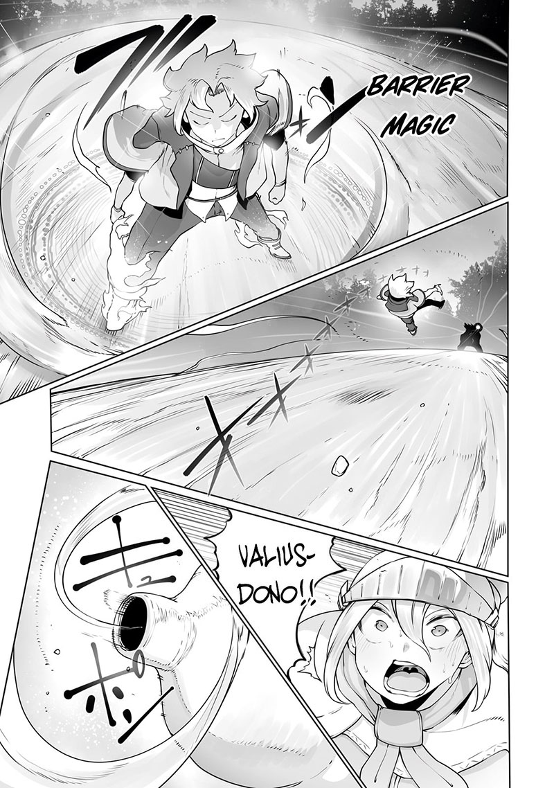 The Useless Tamer Will Turn Into The Top Unconsciously By My Previous Life Knowledge 28 21