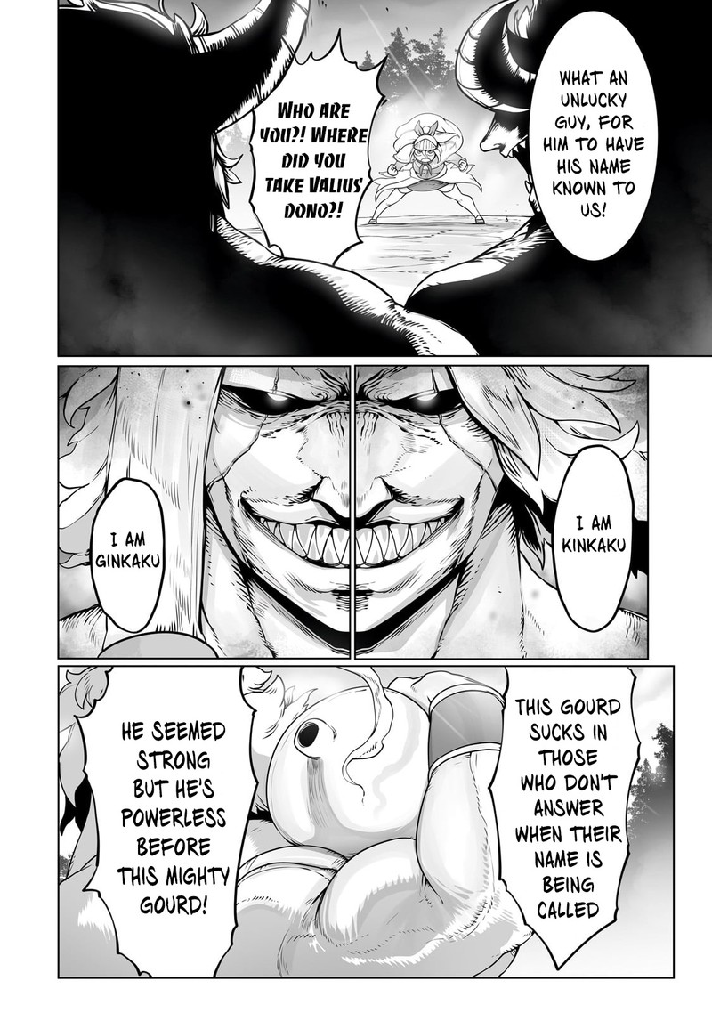 The Useless Tamer Will Turn Into The Top Unconsciously By My Previous Life Knowledge 28 22