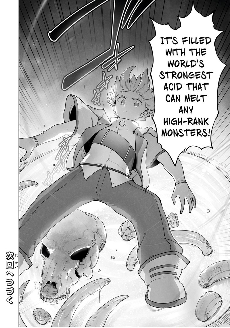 The Useless Tamer Will Turn Into The Top Unconsciously By My Previous Life Knowledge 28 24