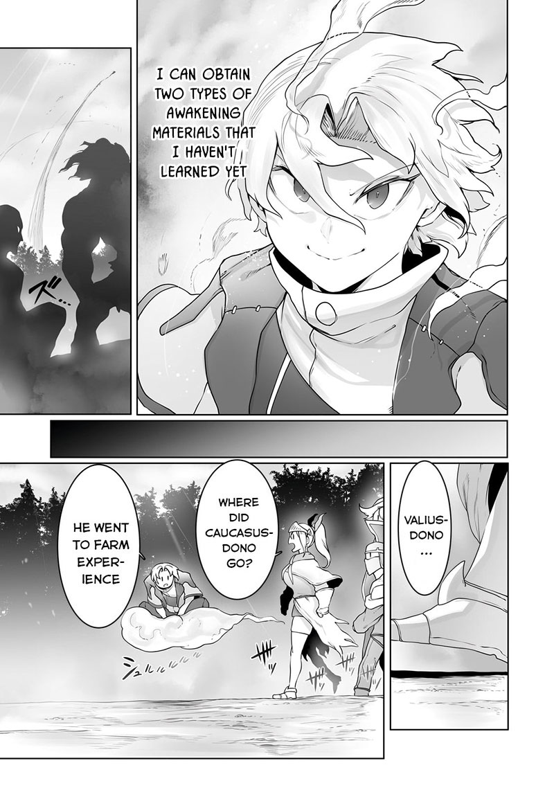 The Useless Tamer Will Turn Into The Top Unconsciously By My Previous Life Knowledge 28 7