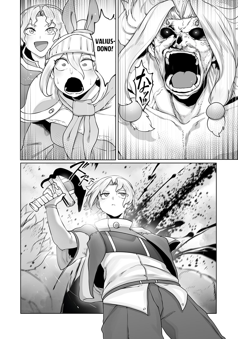 The Useless Tamer Will Turn Into The Top Unconsciously By My Previous Life Knowledge 29 11