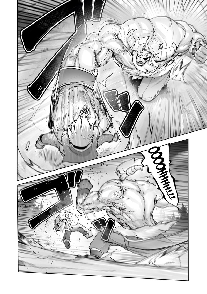The Useless Tamer Will Turn Into The Top Unconsciously By My Previous Life Knowledge 29 13