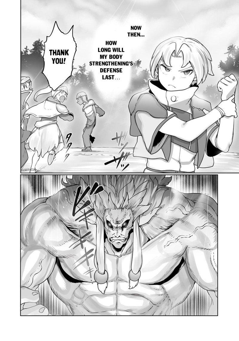 The Useless Tamer Will Turn Into The Top Unconsciously By My Previous Life Knowledge 29 19