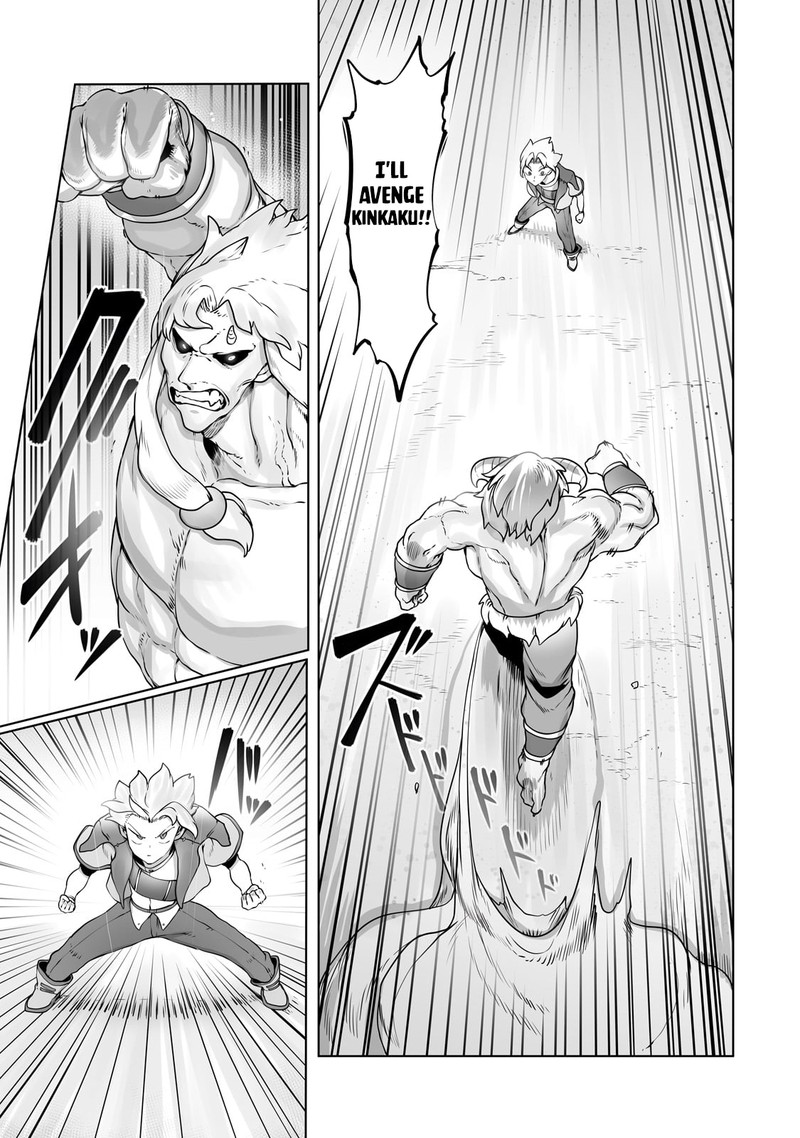 The Useless Tamer Will Turn Into The Top Unconsciously By My Previous Life Knowledge 29 20