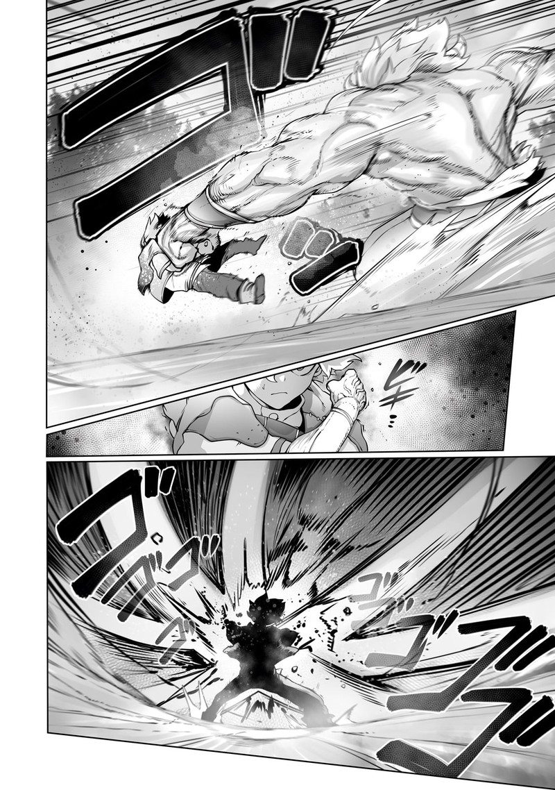 The Useless Tamer Will Turn Into The Top Unconsciously By My Previous Life Knowledge 29 21