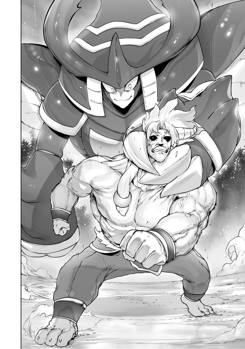 The Useless Tamer Will Turn Into The Top Unconsciously By My Previous Life Knowledge 29 23