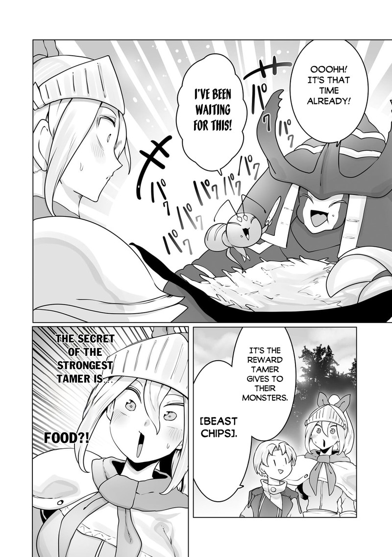 The Useless Tamer Will Turn Into The Top Unconsciously By My Previous Life Knowledge 30 19