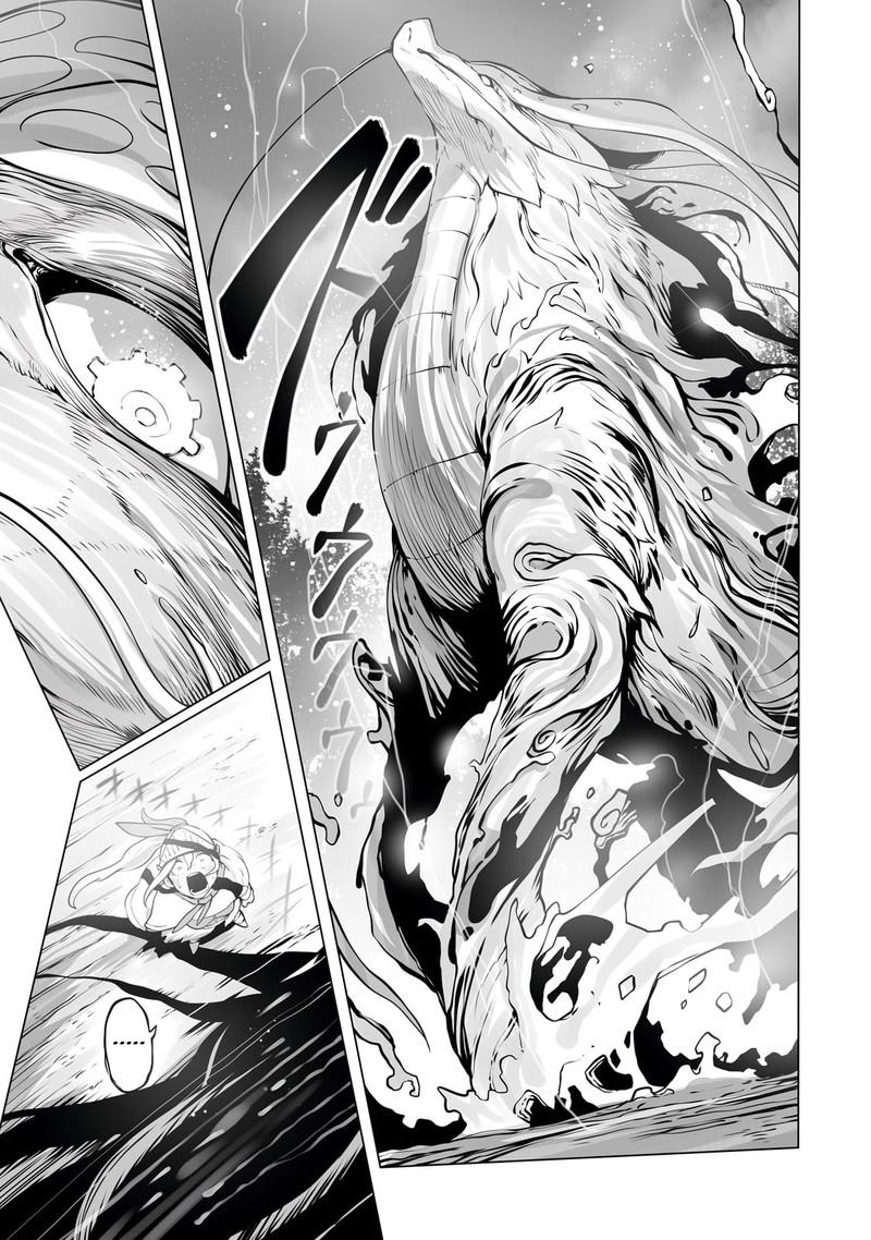 The Useless Tamer Will Turn Into The Top Unconsciously By My Previous Life Knowledge 30 22