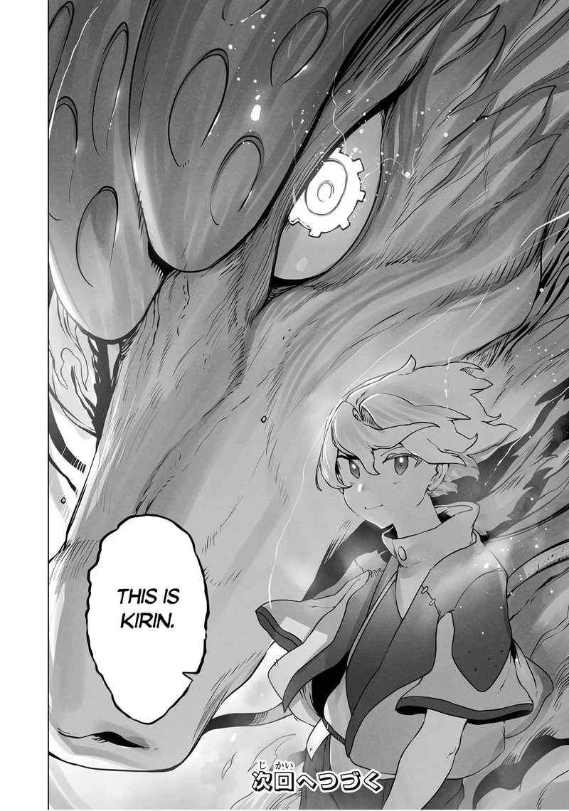 The Useless Tamer Will Turn Into The Top Unconsciously By My Previous Life Knowledge 30 23