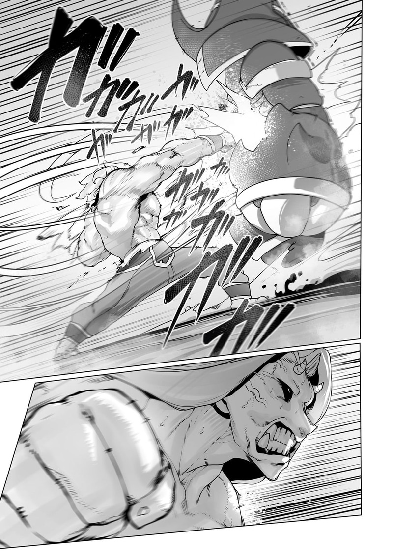 The Useless Tamer Will Turn Into The Top Unconsciously By My Previous Life Knowledge 30 5