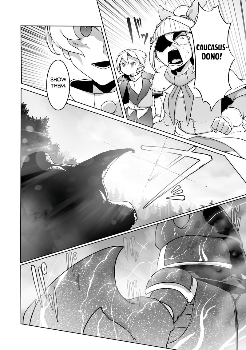 The Useless Tamer Will Turn Into The Top Unconsciously By My Previous Life Knowledge 31 21