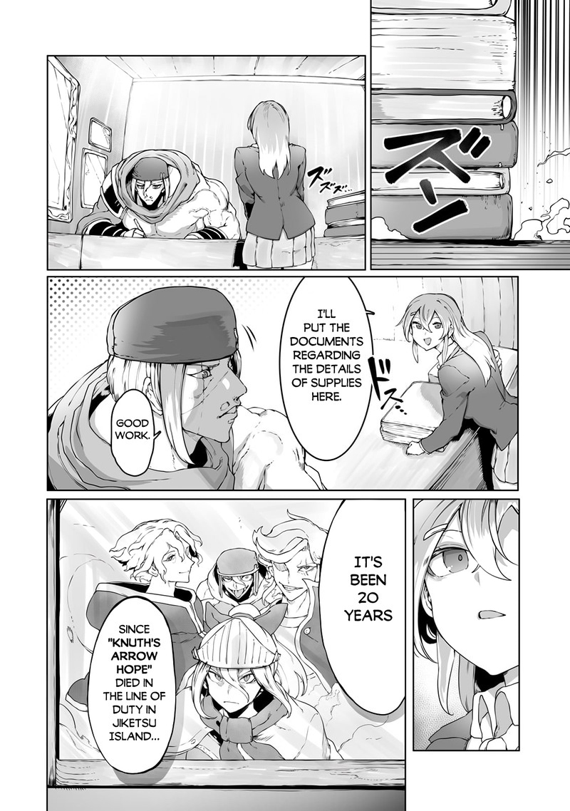 The Useless Tamer Will Turn Into The Top Unconsciously By My Previous Life Knowledge 32 13