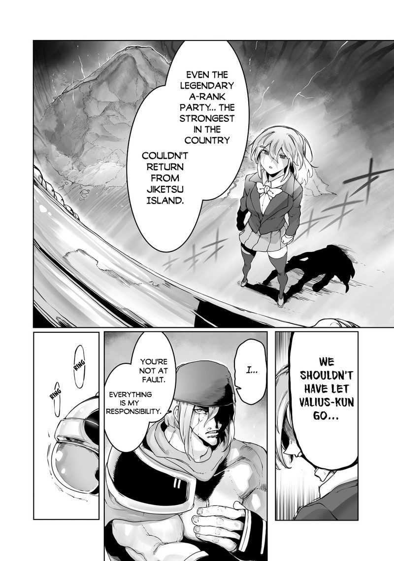 The Useless Tamer Will Turn Into The Top Unconsciously By My Previous Life Knowledge 32 17