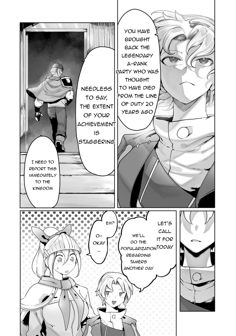 The Useless Tamer Will Turn Into The Top Unconsciously By My Previous Life Knowledge 33 14