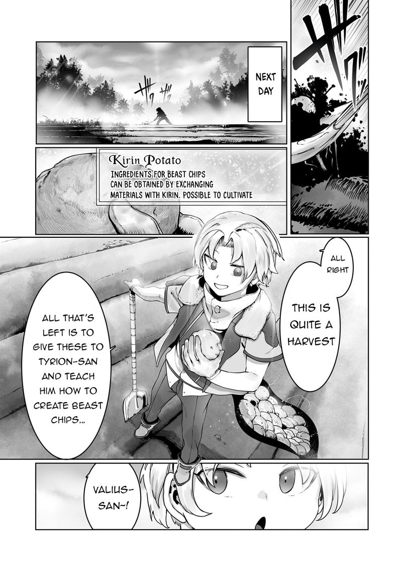The Useless Tamer Will Turn Into The Top Unconsciously By My Previous Life Knowledge 33 15