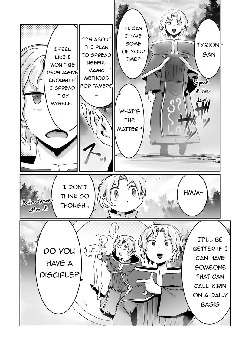The Useless Tamer Will Turn Into The Top Unconsciously By My Previous Life Knowledge 33 16