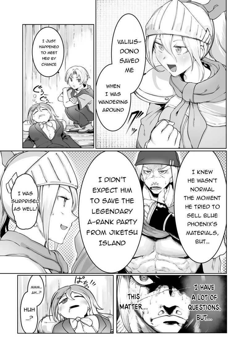 The Useless Tamer Will Turn Into The Top Unconsciously By My Previous Life Knowledge 33 3