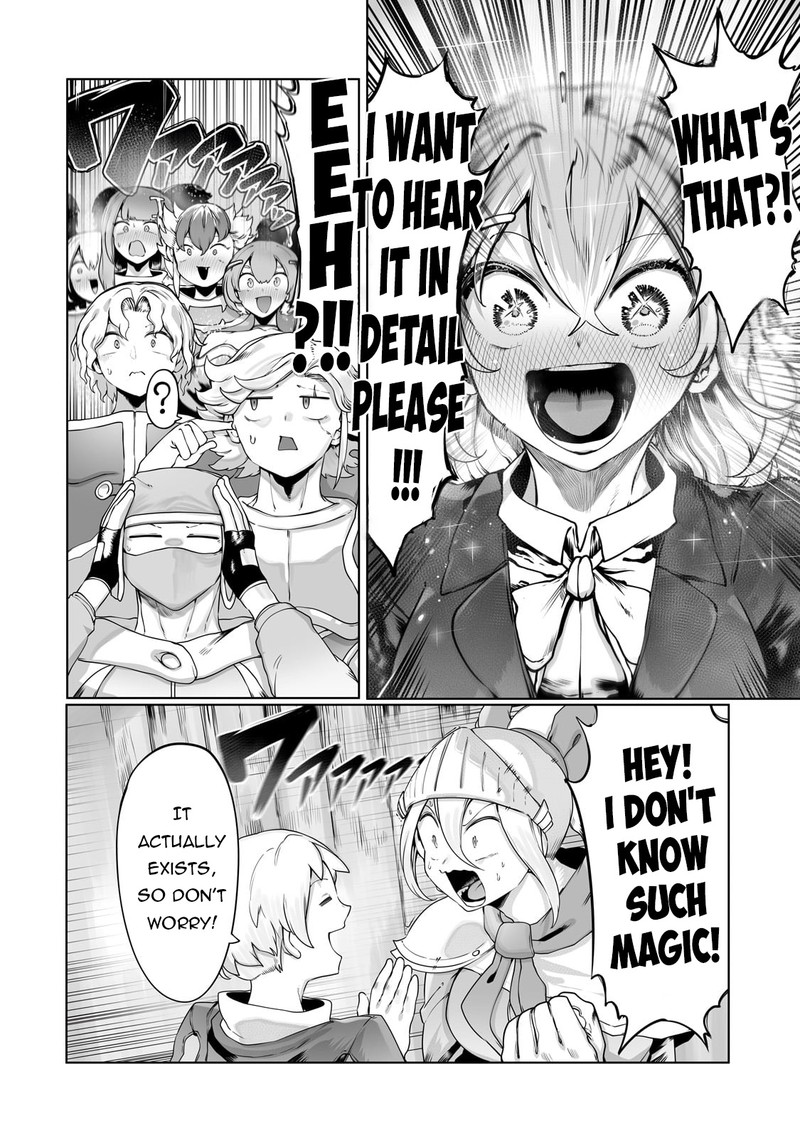 The Useless Tamer Will Turn Into The Top Unconsciously By My Previous Life Knowledge 33 8