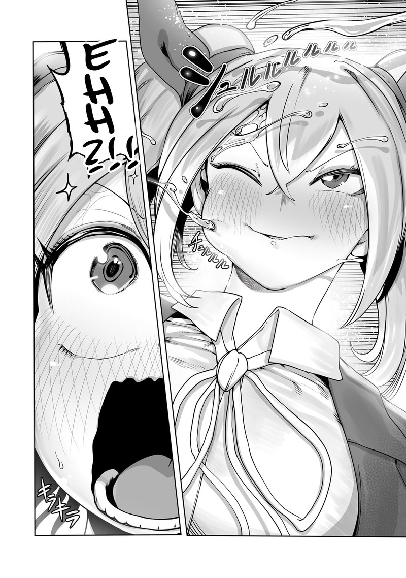 The Useless Tamer Will Turn Into The Top Unconsciously By My Previous Life Knowledge 34 21
